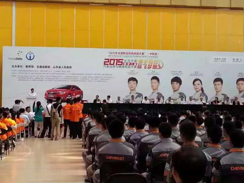 1434503956215460.jpg 03.jpg