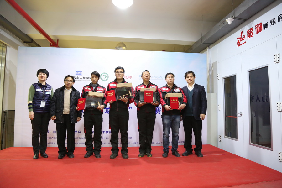 1482123699740404.jpg 1482123699740404.jpg